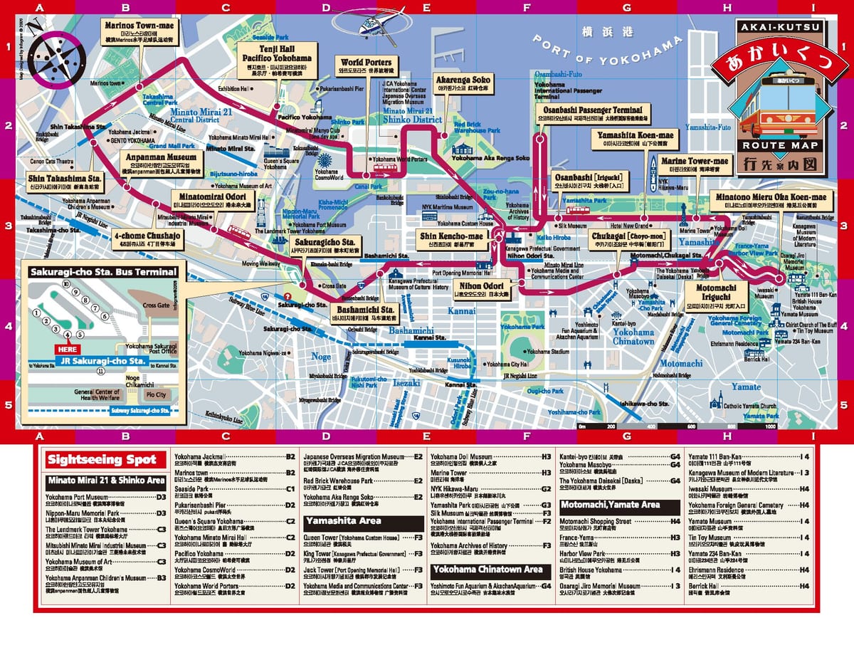 Tokyo, Yokohama la mappa